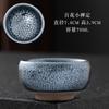 Jianyang Jianzhan óleo de forno de cerâmica gotas minério cru pneu de ferro Master Cup kung fu xícara de chá xícara de chá conjunto de chá Tea Bowl