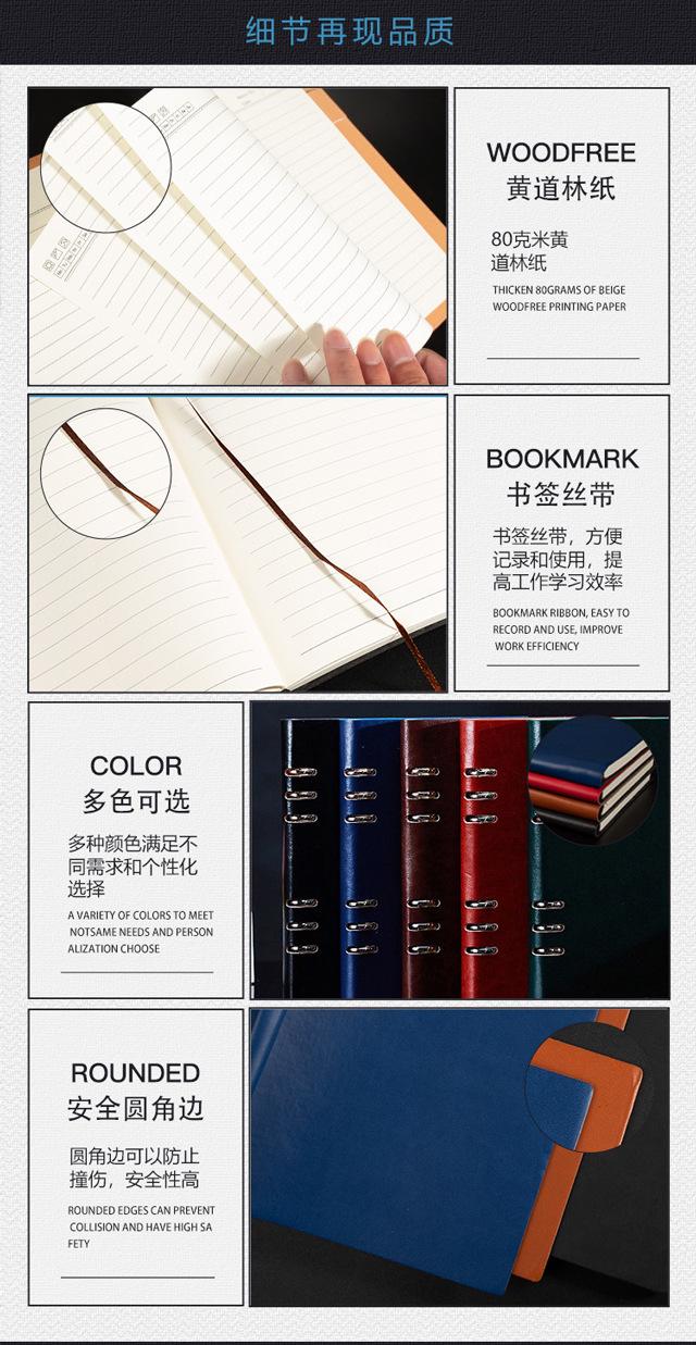 18---12软皮表本和带插笔---换图_08.jpg