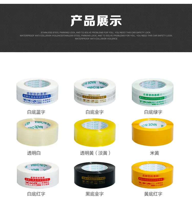 详情图_12.jpg