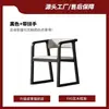 Silla de Madera Maciza Silla de Comedor Silla de Té de Lujo Ligero Sillón Principal Estilo Chino para el Hogar Moderno Silla con Respaldo Simple Silla Silla