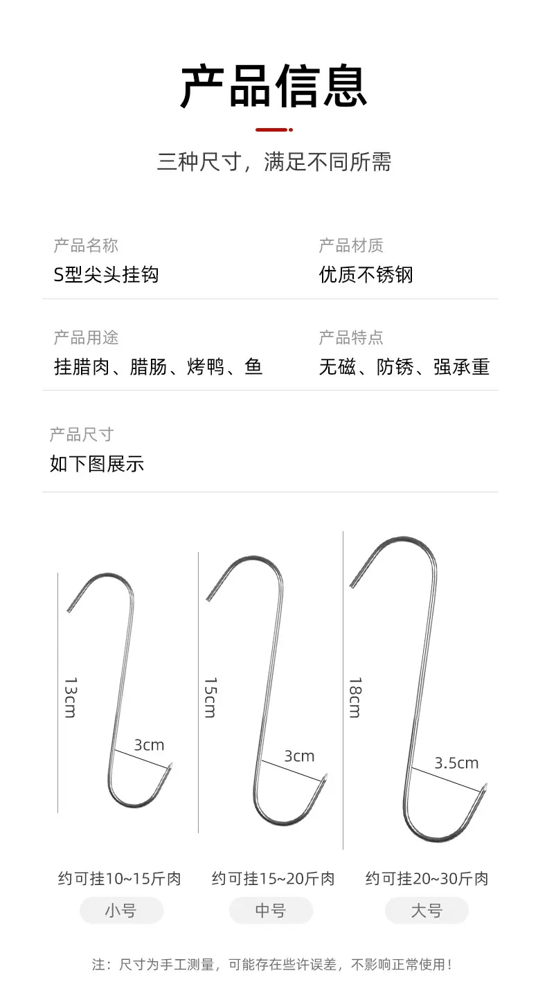 详情页08.jpg