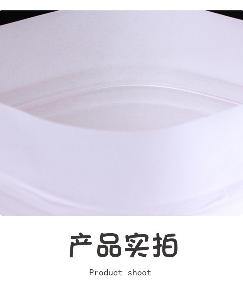 白黄磨砂_06.jpg