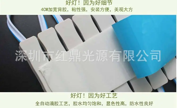 模组详情页2_24.jpg