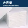 Etiqueta de Papel Térmico Autoadesiva Dobrável Três-à-Prova para Impressão Digital Adesivo de Etiqueta 100X100