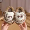 2026 Novas Pantufas de Algodão Infantis Desenho Animado Gato KT Meninas Quentes Forradas com Lã Antiderrapantes Sola Grossa Pai-Filho Casa Sapatos de Algodão