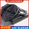 Los conductos guía de viento resistentes a impactos se utilizan principalmente para guiar el viento.. Parámetros y Propiedades de los Conductos Guía de Viento. Stock Listo del Fabricante de Conductos Guía de Viento Resistentes a Impactos