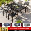 Mesa y silla de exterior barbacoa eléctrica de aluminio fundido terraza jardín patio mesa exterior hierro hogar exterior combinación de ocio al aire libre