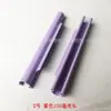 Acessórios para Máquina de Bordado Computadorizado, Clipe de Tecido para Bastidor de Bordado, Clipe de Tecido Espessado, Clipe de Bordado Bailingda de Aço Inoxidável, Clipe de Tecido Swf