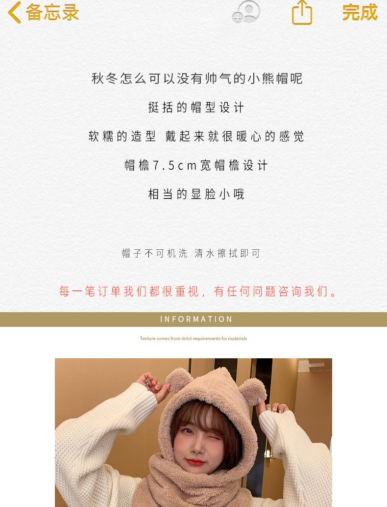 小熊_02.jpg