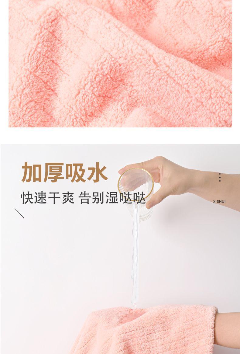 详情图片_08