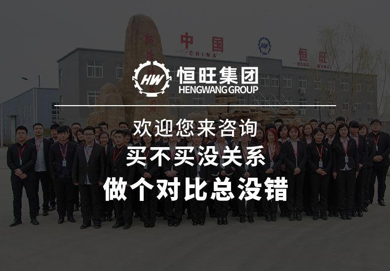 引导询盘