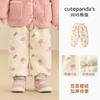 Calça de Fleece Forrada Kaka Panda para Crianças Calça Longa para Meninos Roupa de Inverno Calça de Algodão Quente de Inverno para Meninas Calça Infantil Outono e Inverno para Bebês