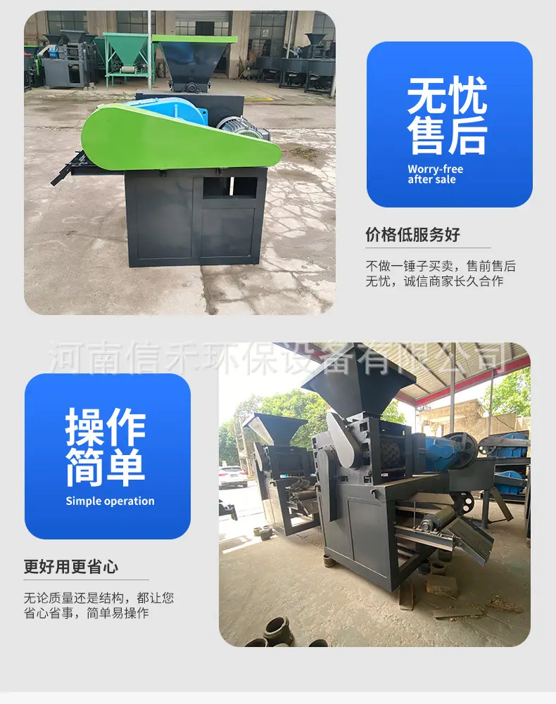 详情_06