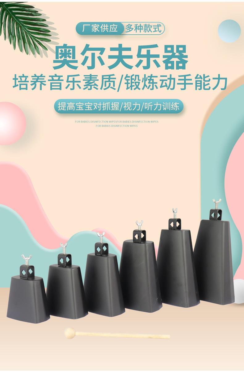 O1CN01fj9xr82BJhDaukBOq_!!2920