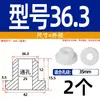Grommet de Silicona Suave Resistente a Altas Temperaturas Anillo de Salida de Cable Anillo de Sellado de Chasis de Cable Funda Protectora de Cable Tapón de Agujero Hueco