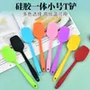 Herramientas de Horneado Transfronterizas Cocina Espátula en T de Silicona Rasqueta Integrada de Silicona para el Hogar Espátula para Pastel y Mantequilla Espátula Mezcladora
