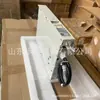 Huawei Opm15M Fuente de Alimentación Integrada para Exteriores 48V800W Rectificador de Fuente de Alimentación Ac a Dc Tipo Poste