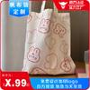 Bolsa de Lona Portátil para Compras, Regalos, Bolsa de Algodón para Tutorías, Bolsa de Lona para Almacenamiento, Personalizable con Logo, Bolsa Exclusiva de Mano