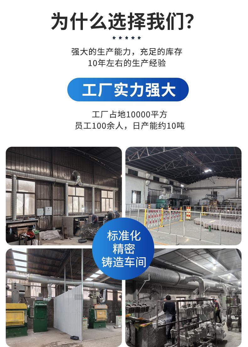 详情_10