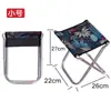 Silla plegable, Taburete, Venta directa del fabricante, Silla de pesca multifuncional, Silla de pesca plegable portátil, Metabo Metabo