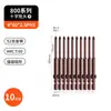 800 Puntas de Destornillador Eléctrico en Forma de Cruz, Vástago Redondo de 4 mm de Diámetro, Punta Fina Ph0 Ph1 Juego