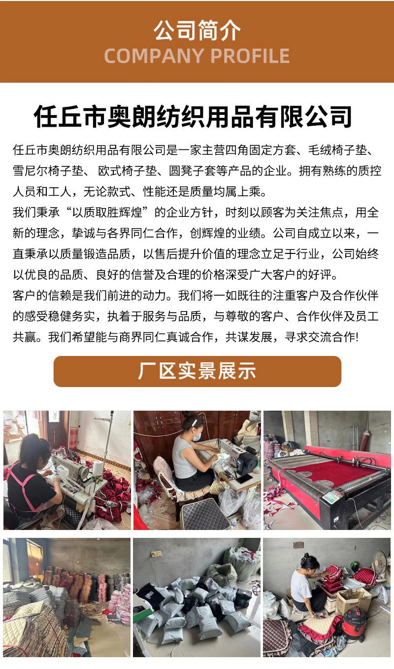 详情页_07.png