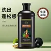 Shampoo de Gengibre Preto Hua Xiao Kou 400ml Cuidado com o Cabelo Limpeza Controle de Oleosidade Capilar Nutrição Maciez Lavagem