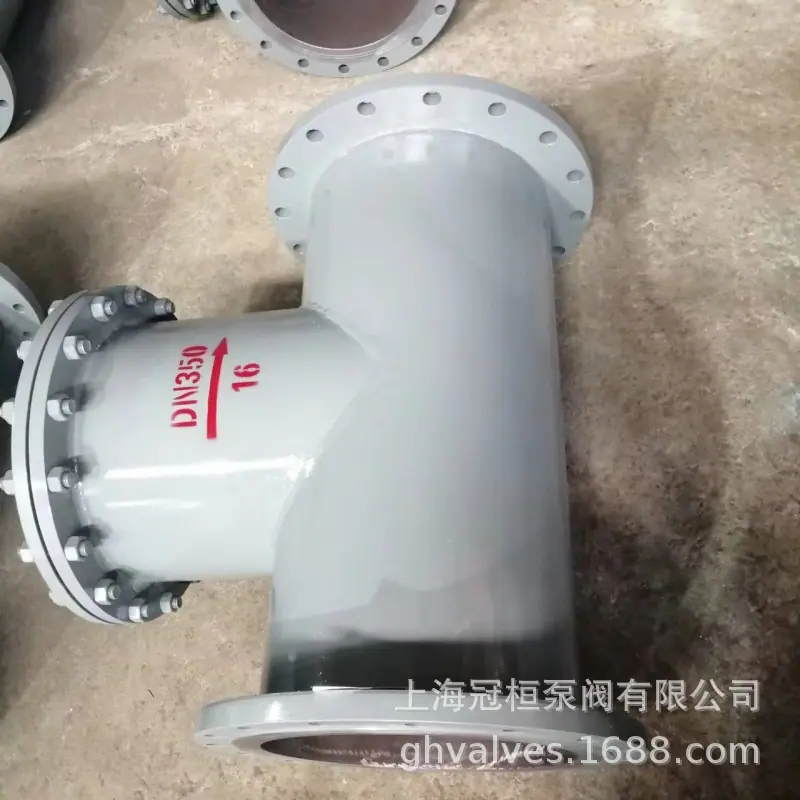 直流式T型过滤器
