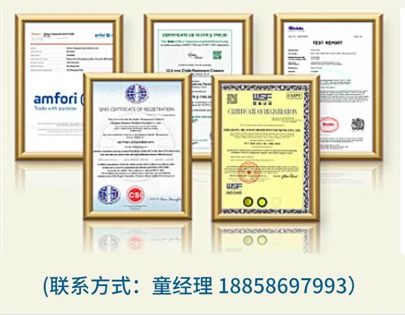 未标题-1_14.jpg
