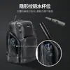 Mochila de Negócios Transfronteiriça, Mochila para Laptop de 15,6 Polegadas para o Dia a Dia de Grande Capacidade, Bolsa Multifuncional de Couro Genuíno para Homens
