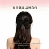Presilha de Cabelo Bolha Nuvem Perolada Extra Grande para Mulheres, Presilha Jacaré para Toda a Parte de Trás da Cabeça, Grampo Acessório de Cabelo para Aumentar o Volume