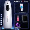 Sakura Noturna Ursa Maior Telescópica Sugadora Avião Copo Masculino Elétrico Automático Masturbação Artefato Produtos Sexuais Adultos