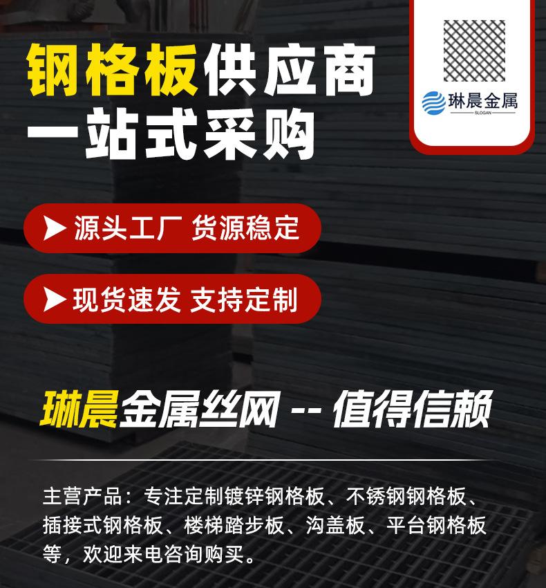 详情_01