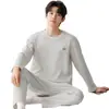 Pijama Masculino de Algodão com Gola Redonda, Em Estoque para Atacado, Novo Estilo Casual de Outono em Cor Sólida, Pode Ser Enviado como Item Único