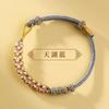 Pulsera de cuerda roja tejida a mano DIY para niños y bebés, productos semiacabados, pulsera de cuentas de la suerte para llevar, nudo de melocotón para hombres y mujeres