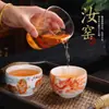 Taza de Té de Porcelana Blanca Ruyao, Taza de Maestro para Uso Personal, Cuenco de Té Grande, Juego de Té para el Hogar de Lujo Ligero, Taza de Degustación Individual, Venta al por Mayor