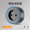 Tomada de Trilha Taiwan 110V com Interruptor de Montagem em Superfície, Régua de Energia Multifuncional Móvel Padrão Americano, Tomada Americana 15A Padrão Americano
