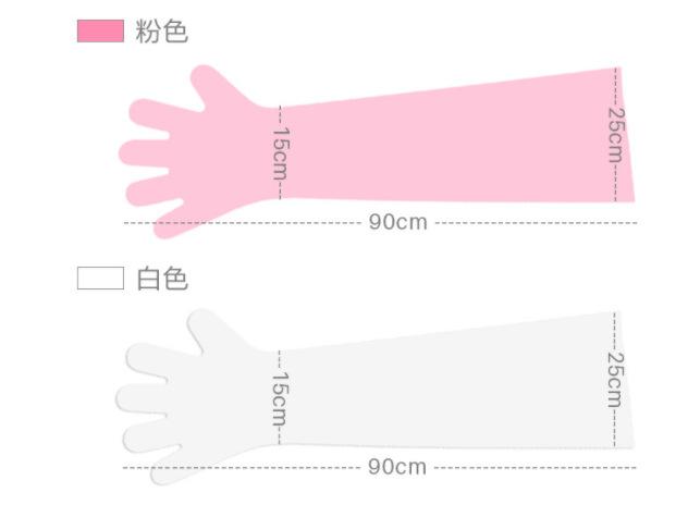 微信截图_20211126103413