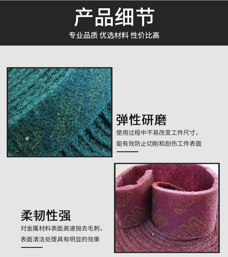 详情图片_12