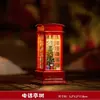 Luz Noturna de Natal Item de Presente Decoração Arranjo de Atmosfera Árvore de Natal Nevando de Alta Qualidade Ornamento Criativo de Mesa para Crianças