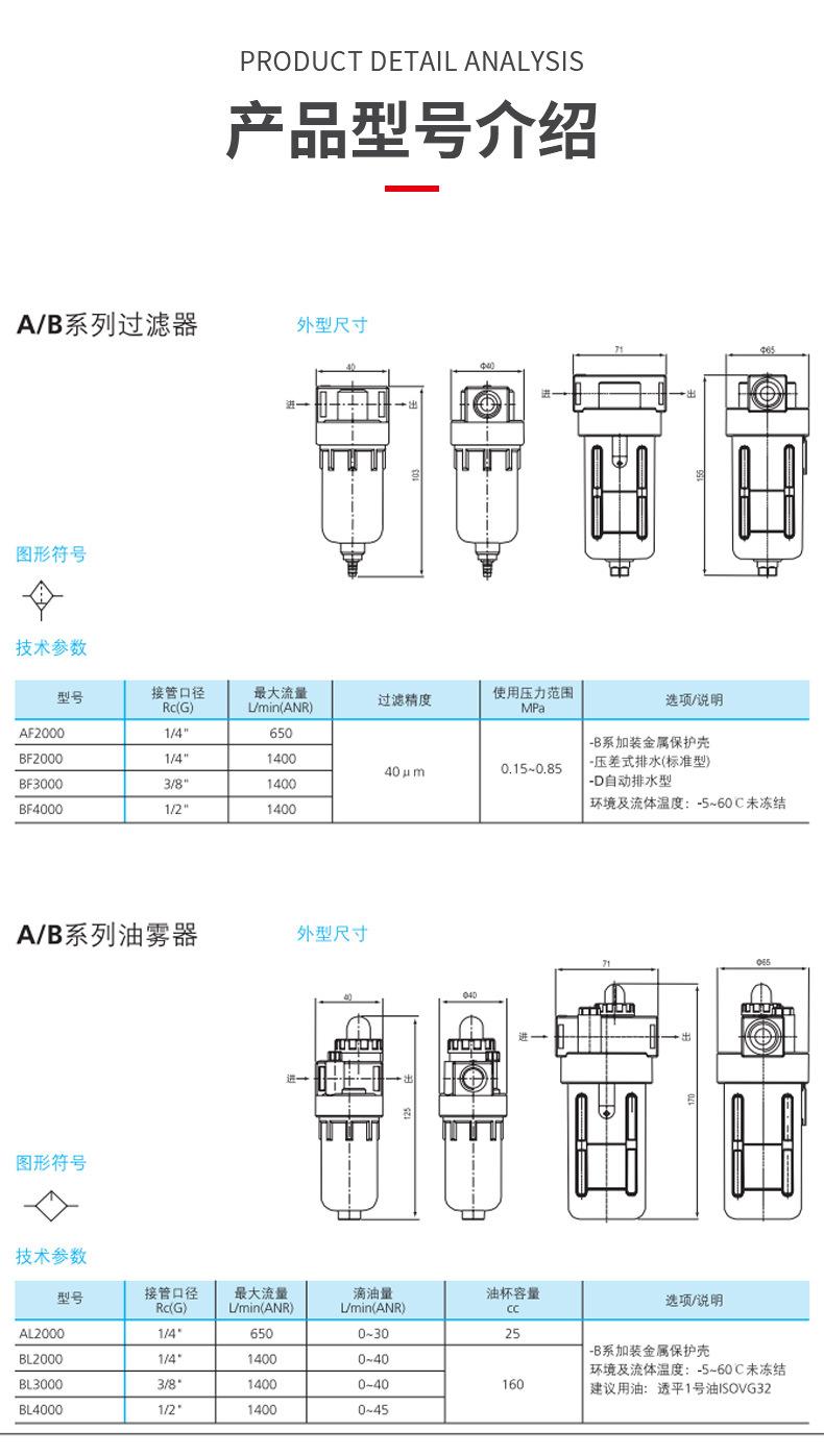 打版_14.jpg