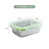 Juego de 3 recipientes de acero inoxidable 304 para alimentos, caja cuadrada sellada estilo coreano con tapa, contenedor de alimentos a prueba de fugas, juego de tres piezas al por mayor
