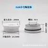 Anillo Cerámico de Láser de Fibra Cuerpo Cerámico Jiaqiang Wanshunxing Da Zu Pregangchun Cabezal de Corte Máquina de Corte Cero E18