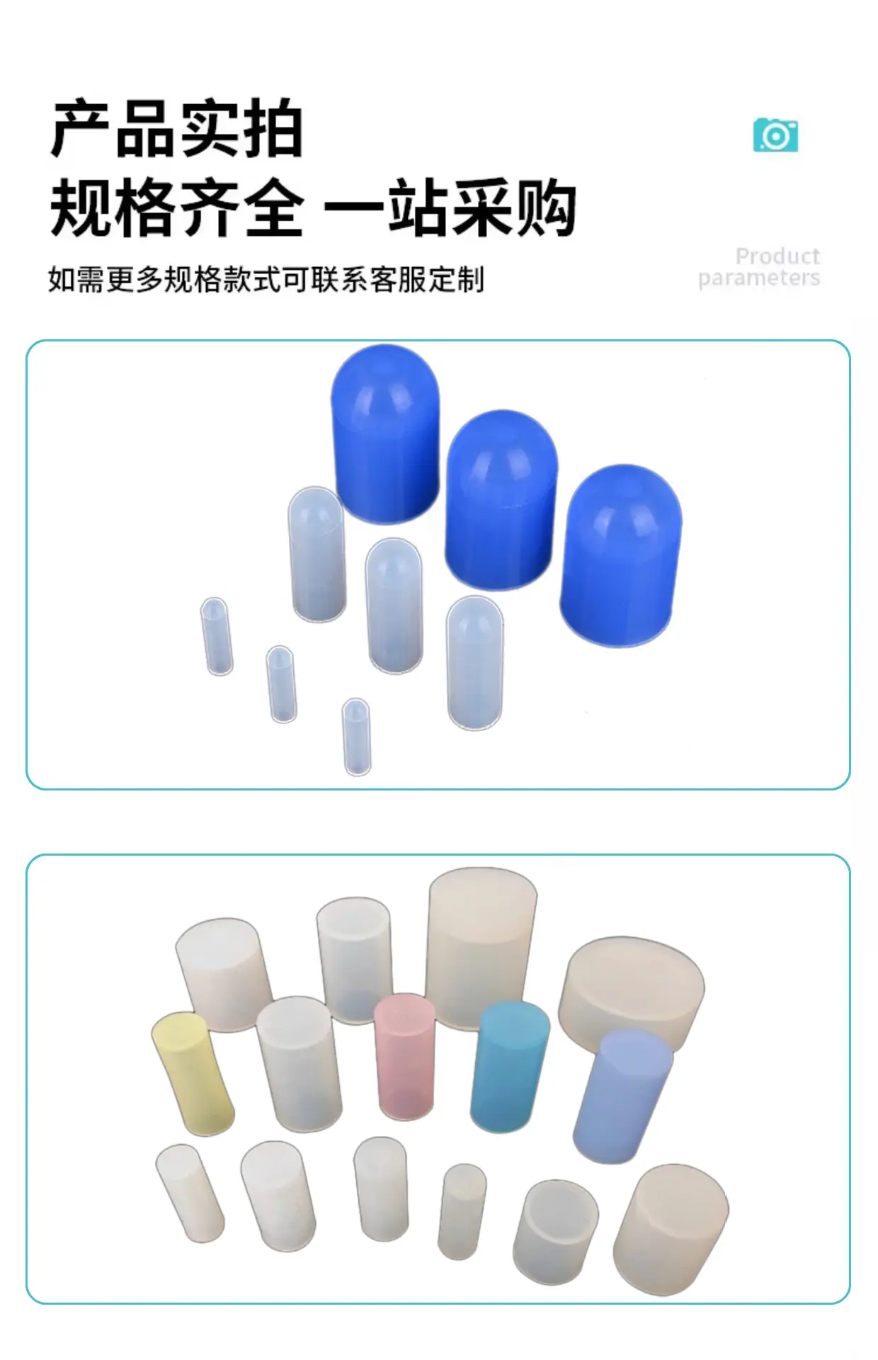 详情页-010.jpg
