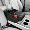 Caja de apoyabrazos para coche Elevador Carga inalámbrica Almohadilla para caja de apoyabrazos de coche Portavasos de carga para coche Caja de pañuelos Almohadilla elevadora para caja de apoyabrazos