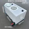Tanque de Cría Engrosado Caja de Transporte de Peces Horizontal Rectangular para Maletero Caja de Peces de Plástico Pesca Tapa abatible