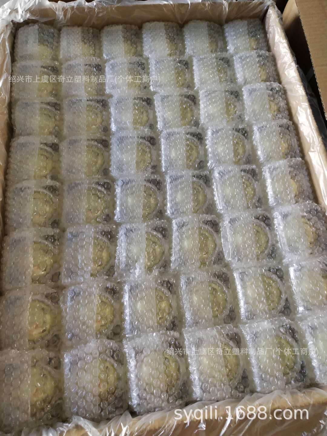 微信图片_20200318105309