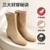 Botines de Gamuza Puntiagudos Estilo Nuevo 2026 para Mujer, Tacón de Cuña Oculto para Aumentar Altura Interior, Adelgazantes, Versátiles, Botas Altas Otoño/Invierno para Mujer
