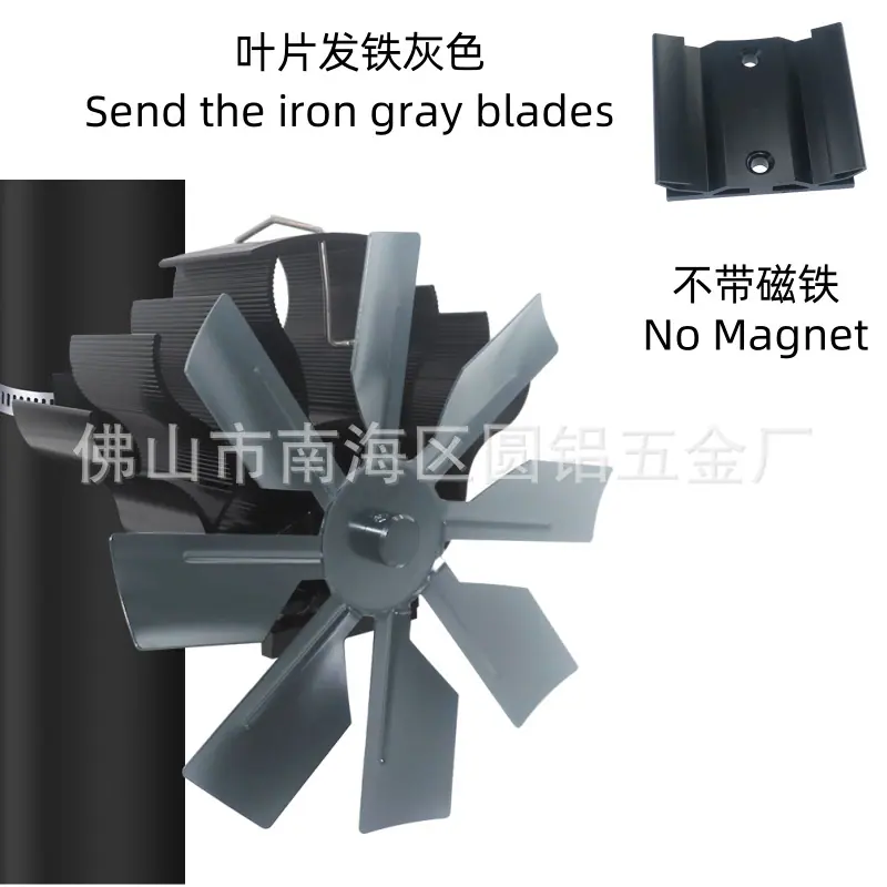 铁灰色.png