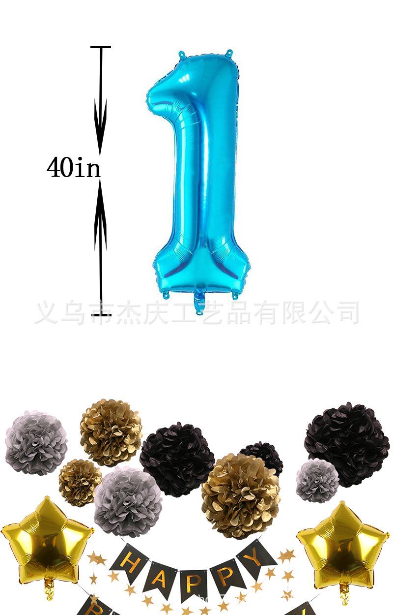 套装详情1_02.jpg